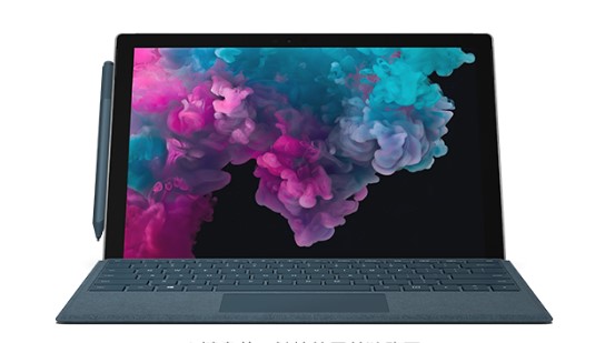 张湾从 Mac 切换到 Microsoft Surface